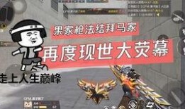 cfm活动最新爆料音效卡,音效盛宴来袭！CFM活动最新爆料音效卡解析