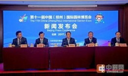 郑州一中爆料新闻视频最新,揭秘校园风云事件背后的真相