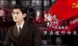 辉叔爆料张翰视频合集,张翰视频合集背后的故事与真相