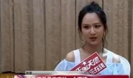 余震爆料娱乐圈的潜规则