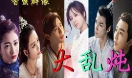 小鱼仙官爆料视频大全,揭秘仙界秘闻与精彩瞬间