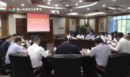 佛山三水新闻爆料热线,聚焦民生，倾听民声